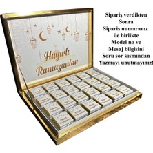 Blackeye Chocolate Ramazan Bayramı - Ramazan Tebriği Çikolatası - 72 Adet Madlen Çikolata