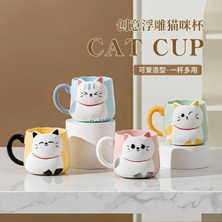 Nuveden Sevimli Kediler Kupa Bardak DIE-RSTG34