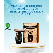 TeknoKapsül Çok Fonksiyonlu Yüz ve Göz Masaj Aleti – Genç ve Parlak Bir Cilt Için