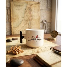 Tanem Filisin, Kudüs, Gazze Temalı Hediyelik Özel T Kupa Bardak (Arapça Yazılı Filistin Özel Tasarım)