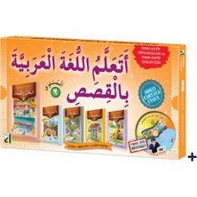 Ematcrt Hikayelerle Arapça Öğreniyorum (5 Kitap + Dvd)