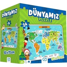 Dünyamiz Eğitici Puzzle 24 Parça Aslan Kral Temalı Ahşap Oyun +1 Yaş İçin Strateji ve Zeka Geliştirici