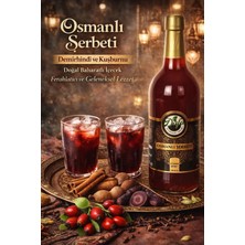 Dafa Osmanlı Şerbeti 750 ml | Demirhindi & Kuşburnu | Doğal Baharatlı İçecek | Ferahlatıcı & Geleneksel Lezzet