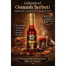 Dafa Osmanlı Şerbeti 250 ml | Demirhindi & Kuşburnu | Doğal Baharatlı İçecek | Ferahlatıcı & Geleneksel Lezzet