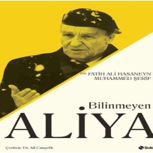 Feifei Bilinmeyen Aliya