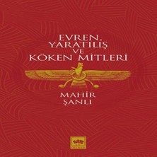 Feifei Evren, Tılış ve Köken Mitleri