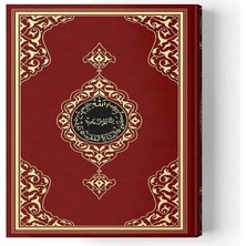 Feifei 2 Renkli Bordo Orta Boy Kur'an-I Kerim