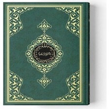 Feifei 2 Renkli Yeşil Orta Boy Kur'an-I Kerim