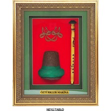 Hatyazan Neyli, Semazen Sikkeli ve Arapça Hu Yazılı Çerçeve