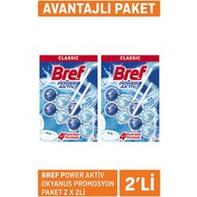 2 Adet Bref Aktif Power Wc Blok  Okyanus Promosyon Paket 2 x 100 G