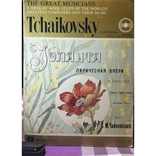 Plakantik Tchaikovsky - Pathétique Symphony / The Great Musicians Part Four (Fabbri & Partners) 10" Vinil Plak ve Kitapçık