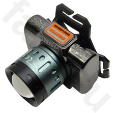 farissu RT-141 20W 2000 Lümen Şarjlı Sensörlü Zoomlu Profesyonel Kafa Feneri 16 Saat Çalışma