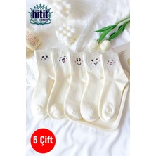 Hitit Socks Kadın 5 Çift Premium Desenli Emojili ve Gülen Suratlı Uzun Konç Soket Çorap