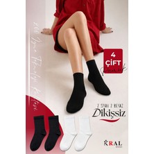 Kral Socks 4 Çift Pamuklu Tenis Yarım Konç 200 İğne Çorap