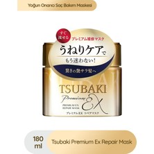Tsubaki Tsubakı Yoğun Onarıcı Saç Bakım Maskesi 180 G: Premium Ex Repair Mask