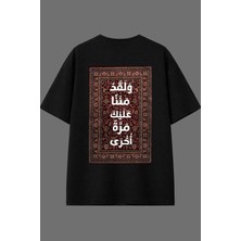Vsrn Arapça Yazılı Halı 2 Tasarım Arka Baskılı Siyah Oversize T Shirt