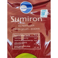 Belirtilmemiş Sumiron ( 1kg )