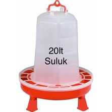 Üzümoğlu 3 Adet Suluk 20 Lt  Tavuk Kaz Ördek Civciv Bıldırcın Güvercin Otomatik Suluk
