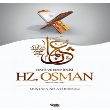 Feifei Hz. Osman (Radıyallahu Anh)