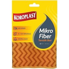 Mikrofiber Temizlik Bezi Tekli, Hızlı Kuruyan Uzun Ömürlü Mikrofiber Bez 36X38 Cm, Yüksek Emiş Gücü, Tüy ve Çizik Bırakmayan Toz Temizlik Bezi, Mutfak, Ofis, Ev ve Araç Temizliği Için Ideal