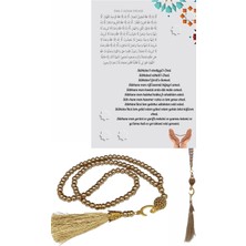 Urfakent Namaz Tesbihi Vavlı 99'lu Cam Incili Ismi Azam Dua Kartı Ile Süt Kahve Renk Hediyelik