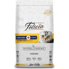 Felicia 2 kg Düşük Tahıllı Tavuklu Kısır Kedi Maması Yetişkin Kedi İçin Premium Kalite