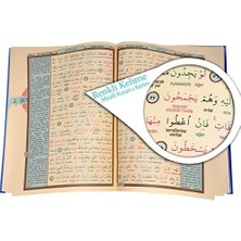 Kur'an-I Kerim ve Renkli Kelime Meali (Rahle Boy, Kod: 153)
