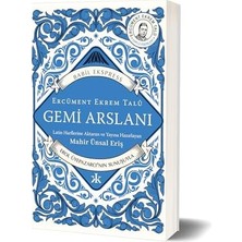 Gemi Arslanı