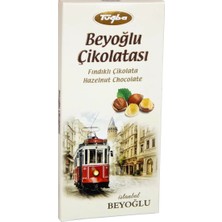 Tuğba Kuruyemiş Bellina Beyoğlu Çikolata 60 gr