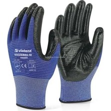 Violent Nitril Kaplı Örme Eldiven, Çift RENK,%100 Polyester, Kaymaz, Dayanıklı, Endüstriyel Iş Eldiveni, Inşaat, Bahçe, Otomotiv, Lojistik Için Uygun, Koruyucu, Zebra Eldiven