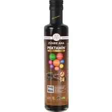 Zühre Ana Pektamin - Karadut, Keçiboynuzu ve Andız Pekmezi Karışımı ( Vitamin Takviyeli )