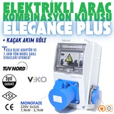 Hgsşarj ''Elegance Plus'' 7,4kW 3X32A + 1X16A Monofaze Elektrikli Araç Kombinasyon Kutusu Tesla Mavi Adaptör Uyumlu Kaçak Akım Röle V i k o/P a n a s o n i c