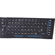 300168 Arapça Q Siyah Klavye Stiker