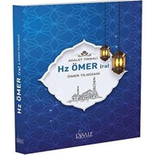 Feifei Adalet Timsali Hz. Ömer (Ra)