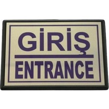 SHC4200 Yönlendirme Büyük Giriş 18X8,5 Cn