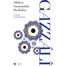 Kyops Allah’ın Sanatındaki Harikalar - El-Hikme Fî Mahlûkâtillâh