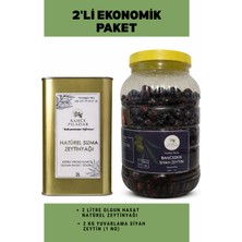 Bahçe Piladar Ekonomik Paket 2 – Olgun Hasat Natürel Sızma Zeytinyağı 2 Lt Teneke  + Yuvarlama Siyah Zeytin 2 kg
