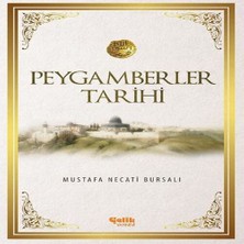 Dua Giyim Peygamberler Tarihi