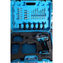 Kımmeer Plus 21V  700NM Torklu Somun Sıkma Sökme Solo