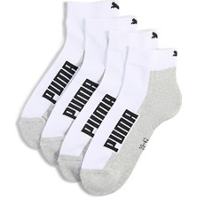 Puma Bwt Cushioned  Q Çorap (2 Çift) 93858304 Beyaz