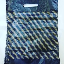 Barışkan Geçme Takviyeli Poşet 26X38 No:2 50 Adet  26 x 38 cm