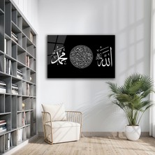 B&G Design Modern Islami Hat Sanatı Siyah Cam Tablo Allah Muhammed Ayetel Kürsi Tasarımlı Dekoratif Cam Tablo