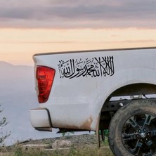 Sticker Usta Kelime-I Tevhid Sticker - Araba Oto Motosiklet Karavan Cam Sticker - 00333