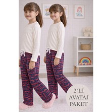 ByDon Çocuk Pamuklu Tek Alt Pijama 2'li Avantaj Paket