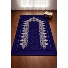 Hig Store Kapitoneli Nakışlı Çeyizlik Gelin Damat Bohçası Hediyelik Işlemeli Seccade 70X110 Ebat