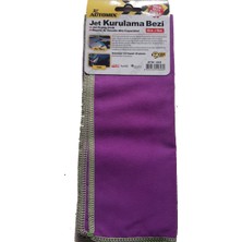PINUKS Jet Kurulama Bezi  45X55CM Adet  PİNUKS-AUTOMIX044648