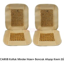 PINUKS Hasır Minder Krem  Ahşap Boncuk  2li Takım Takım  PİNUKS-BR4803802