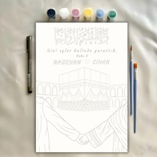 Boyaa Eşler Için Kabeli Nebe 8 Ayetli Isalmi Boyama Seti Dini Hobi Aktivitesi Yeni Gelin Ev Hediyesi