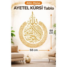 Monlion Ayetel Kürsi Metal Islami Duvar Tablosu - Altın Renk - Siyah Hat Yazılı Dini Tablo
