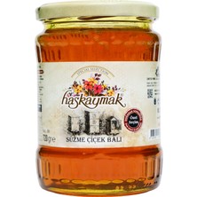 Haskaymak Süzme Çiçek Balı Kavanoz 720 gr